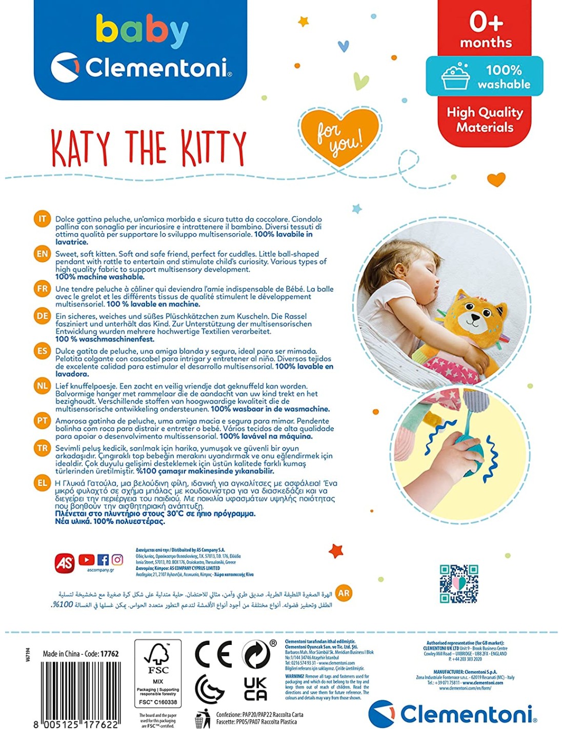 INFANZIA: vendita online BABY PELUCHE KATY LA GATTA 17762 in offerta