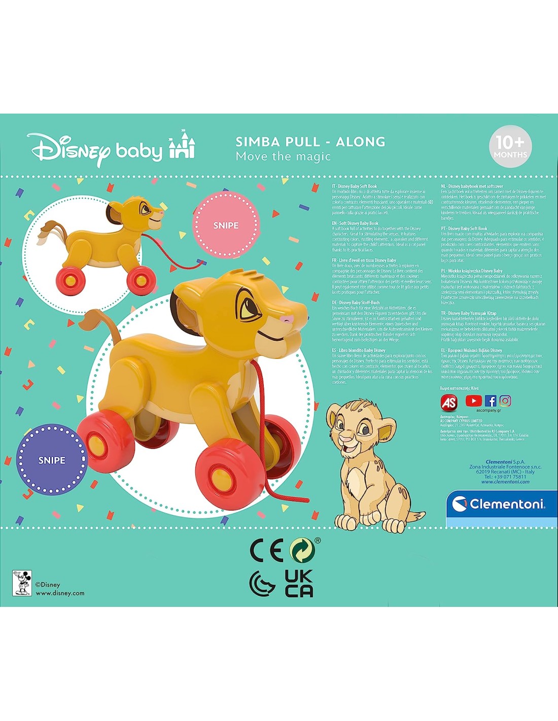 INFANZIA: vendita online DISNEY SIMBA TRAINABILE 17815 in offerta