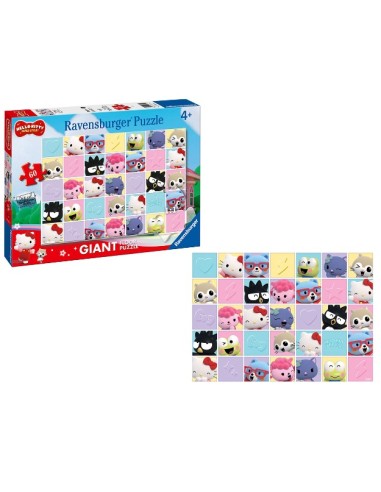 HELLO KITTY 04075 FLOOR PUZZLE 60PZ