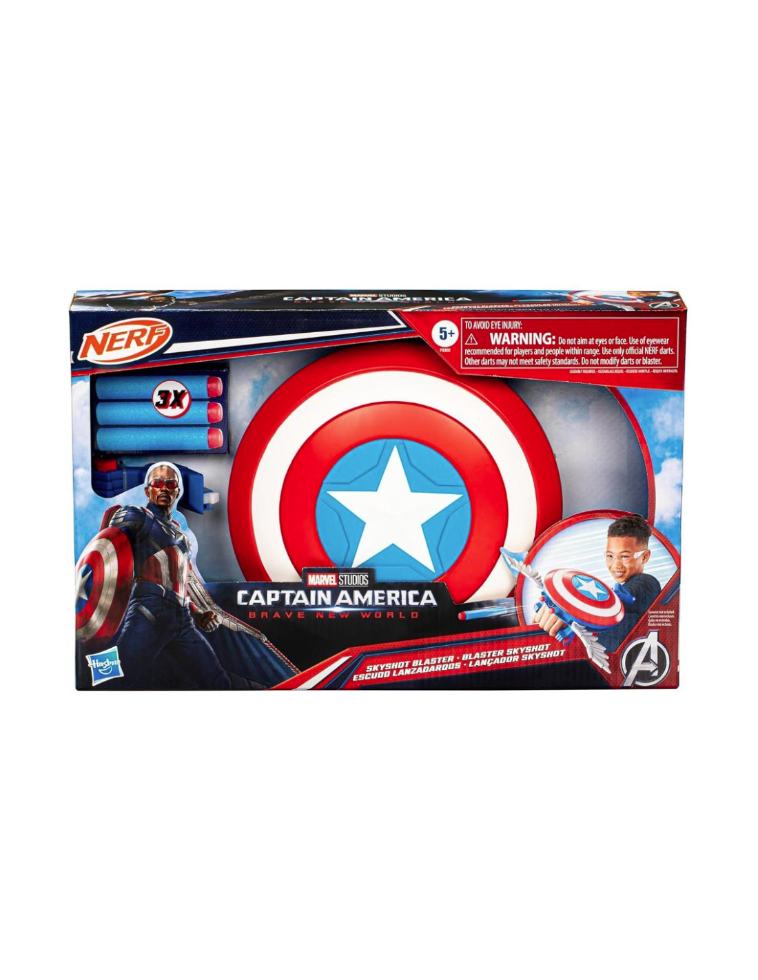 AVENGERS F9302 NERF SCUDO DI CAPITAN AMERICA